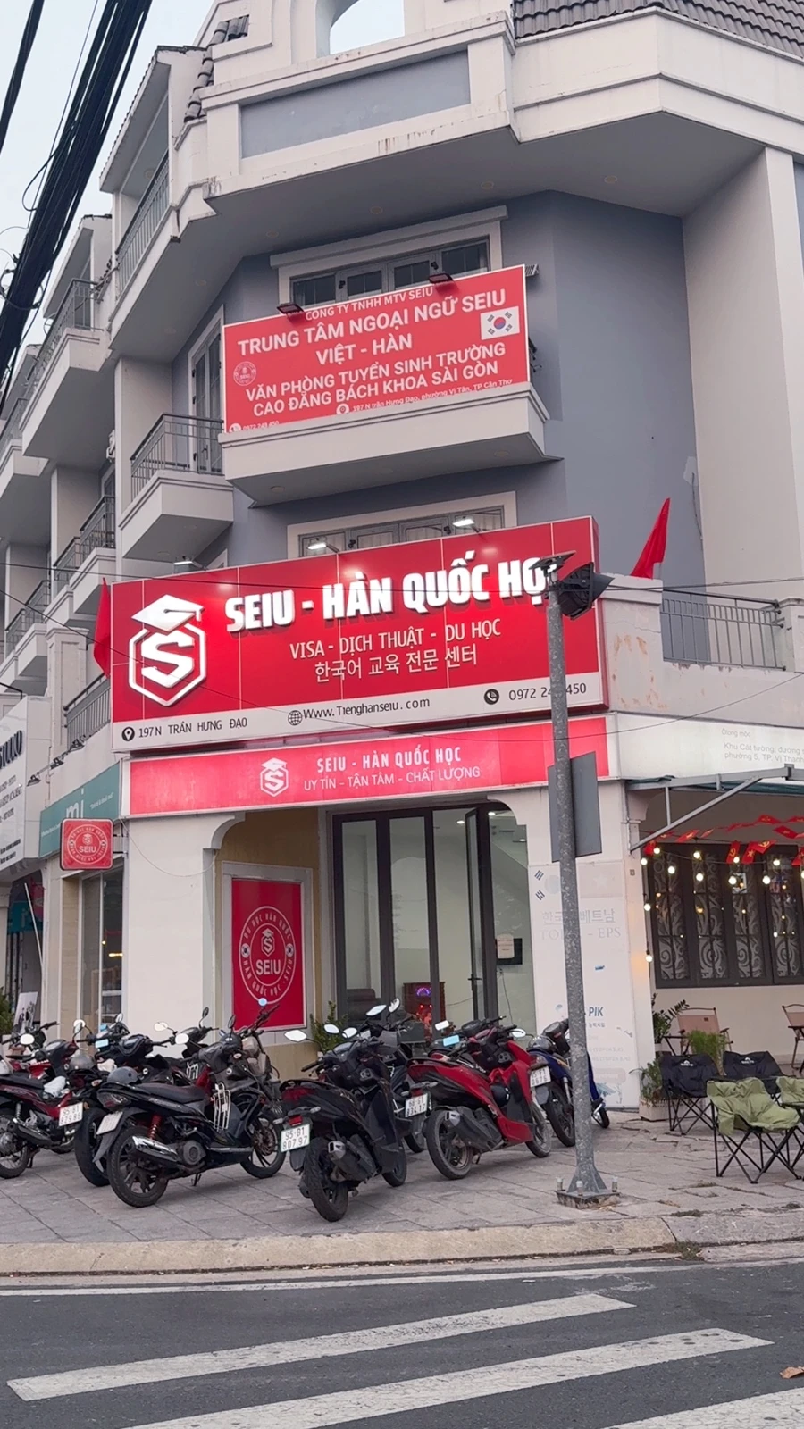 Hình ảnh trung tâm SEIU